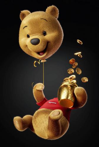 Galy the Pooh